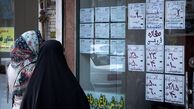 اختلال در سایت ثبت نام وام ودیعه مسکن برطرف شد
