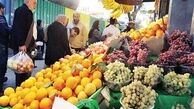 کمبود عرضه، قیمت نارنگی را بالا برد