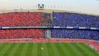 ضرب‌الاجل AFC برای فهرست لیگ قهرمانان