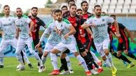 تغییر ساعت بازی آلومینیوم و تراکتور 