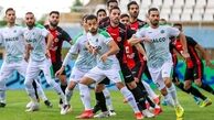 تغییر ساعت بازی آلومینیوم و تراکتور 