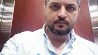 زندگی پر موسیقی بازیگر سریال گاندو+عکس