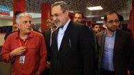 آموزش و پرورش از اتفاقات روز جامعه جدا است