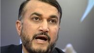 دیدار محمود عباس با مریم رجوی مایه تأسف ملت فلسطین است