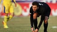 
کارشناسی داوری بازی الوصل - پرسپولیس