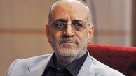 نگارش فیلمنامه «حضرت موسی (ع)» کامل شد