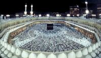 آغاز پیش ثبت نام حج تمتع از ۱۵ دی