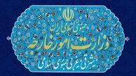 سفرای جدید ایران در ۵ کشور تعیین شدند