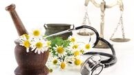 از "گُل بنفشه" تا "ادرار شتر" برای درمان کرونا!/راهکارهایی که پایه علمی ندارند
