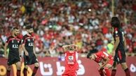 خبر خوش باشگاه پرسپولیس به خبر بد تبدیل شد!