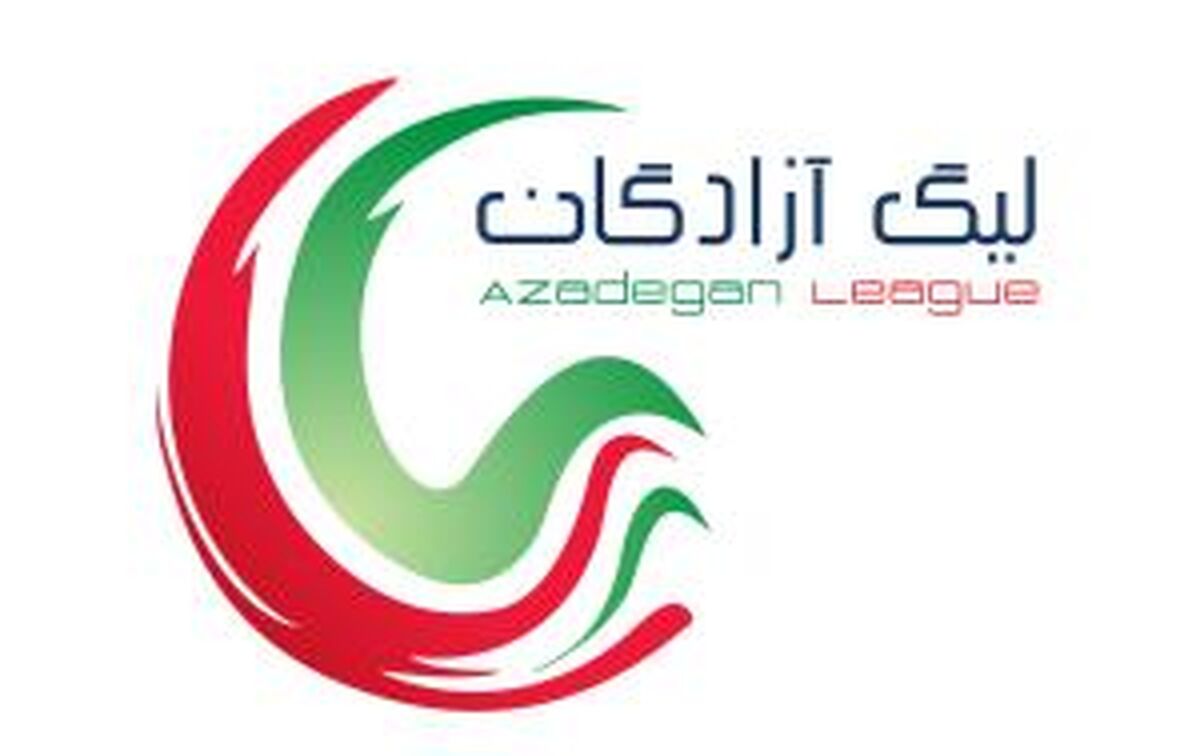 جدول گلزنان لیگ آزادگان تا هفته هفدهم