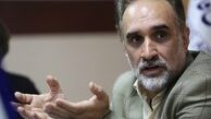  ماست مالی به سبک احمد حکیمی پور 