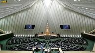 نامه زنان مجلس به رئیس جمهور