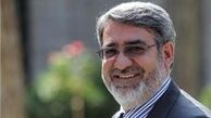 وزیر کشور وارد استان لرستان شد 