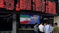 رشد قیمت سهم ها در بازار بورس