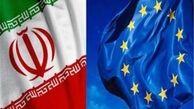 تهدیدهای آمریکا، سنجشی برای عظمت حاکمیت اروپا است