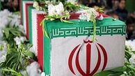  تصاویر ناراحت کننده از شهدای حمله اشرار به خودرو حامل صندوق رای