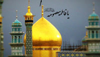 مداحی محمود کریمی برای شهادت حضرت معصومه (س)