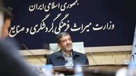 رشد چشمگیر تهران در گردشگری