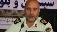 آخرین جزئیات دستگیری بزرگترین قاچاقچی مواد مخدر 