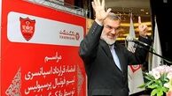 کُری‌خوانی‌ رویانیان برای استقلالی ها+عکس