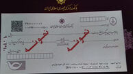 کلیات طرح اصلاح قانون چک تصویب شد