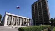 سفارت روسیه در دمشق هدف خمپاره قرار گرفت