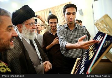 13940504184016376_PhotoL