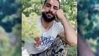 حکم قصاص نوید افکاری اجرا شد