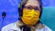 ماجرای عجیب واکسن‌ کرونا ده دزی برکت و توضیحات محرز