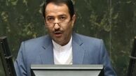 77 میلیون نفر در تیرماه یارانه دریافت کرده‌اند