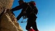 آخرین اخبار از کوهنورد مفقود شده در اشترانکوه