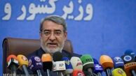 واکنش وزیر کشور به پیشنهاد اخیر ترامپ