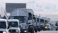 تعویق در ارسال کمک‌ها به غوطه شرقی