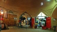 میانگین قیمت محصولات آشپزخانه در بازار چقدر است؟
