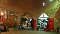 آغاز مرمت بخشهای فرسوده و آسیب دیده بازار تاریخی شهرضا