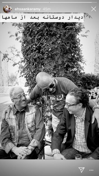 دیدار احسان کرمی با علیرضا خمسه بعد از مدتها + عکس