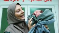  خبر خوش استخدامی برای ماماهای ایران + جزئیات 