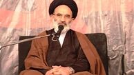  وحدت نیروهای انقلابی در انتخابات ۹۶