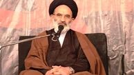  وحدت نیروهای انقلابی در انتخابات ۹۶