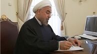 روحانی روز ملی کویت را تبریک گفت