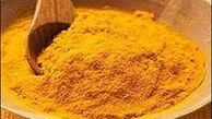 تاثیر زردچوبه در مقابله با انواع سرطان ها 