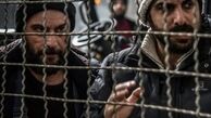ظاهر متفاوت "شهرام حقیقت دوست" روی پوستر «معکوس»/ عکس