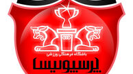 هدیه پرسپولیسی‌ها به مهدوی‎‌کیا