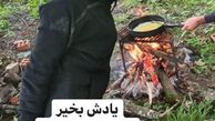 نفیسه روشن در دل طبیعت + عکس