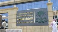 یک شهروند عربستان به اتهام انتشار یک پست در فیس بوک به 5 سال زندان محکوم شد