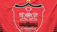 باشگاه پرسپولیس: هواداران نگران نباشند؛ مذاکره با مهاجم خارجی در حال انجام است