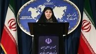 افخم: ایجاد فضای منفی، اقدام متقابل ایران را در پی خواهد داشت