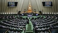 بررسی افزایش حقوق کارمندان در دستور کار نمایندگان مجلس