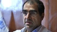 افزایش ۲ برابری افسردگی در کشور